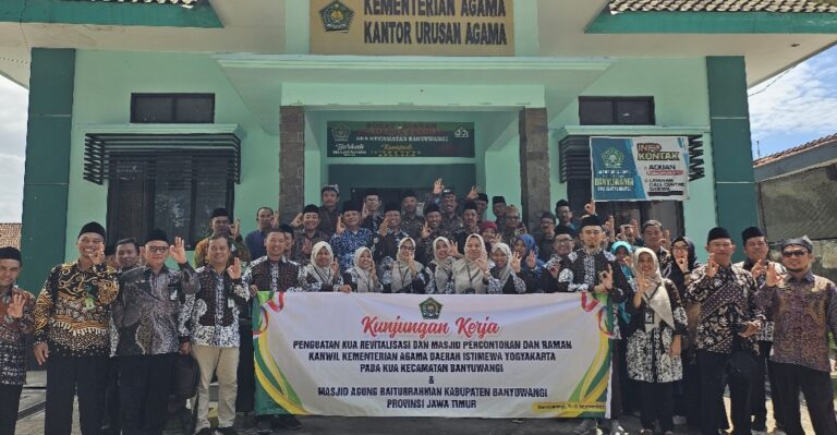 Kunjungan Bidang Urusan Agama Islam Kanwil Kemenag Provinsi DIY Yogyakarta ke KUA Kec.&nbsp;Banyuwangi